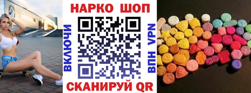 МЕТАДОН Красноармейск