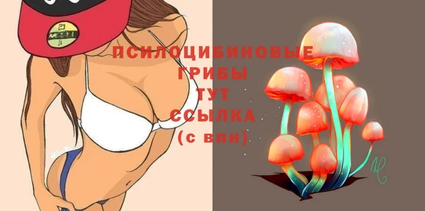 кокаин перу Абинск