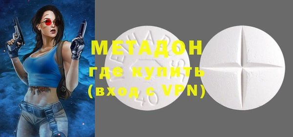 круглые Алзамай