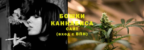 бутик Абаза