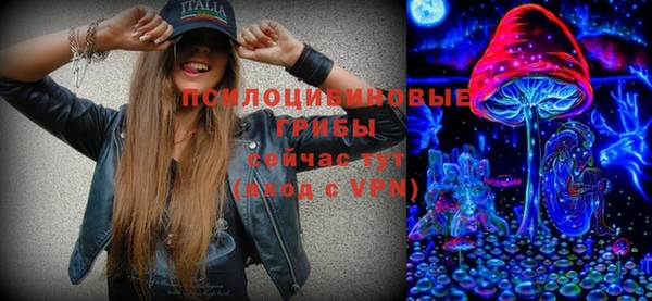 mdpv Абдулино