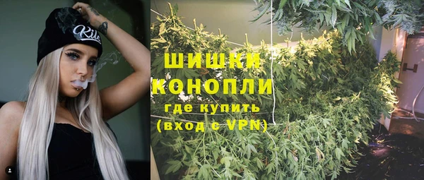 mdpv Абдулино