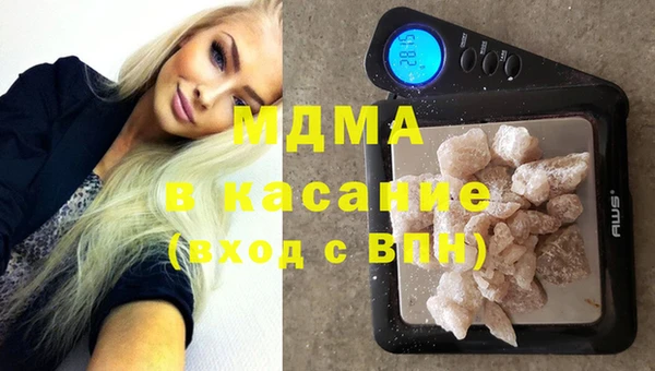 круглые Алзамай