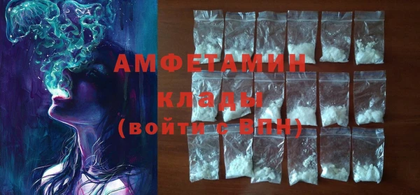 бутик Абаза