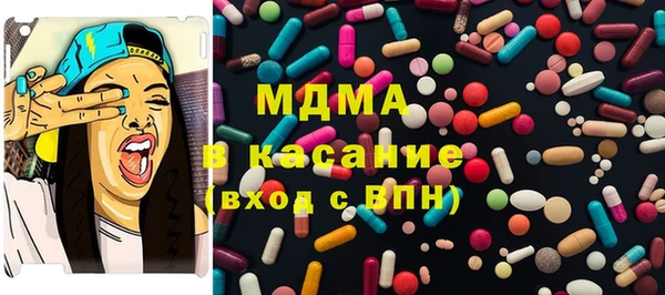 круглые Алзамай