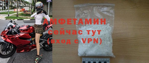 кокаин перу Абинск