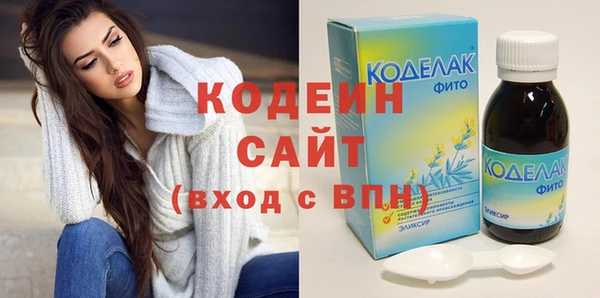 mdpv Абдулино