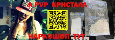 герыч Нижний Тагил