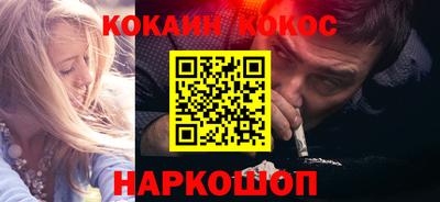 мдма Малоярославец
