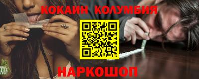 мдма Малоярославец
