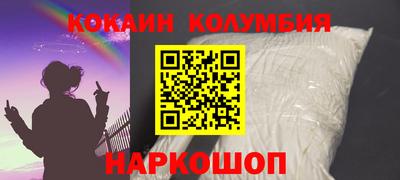 мдма Малоярославец