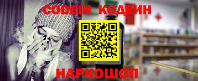гидропоника Новоалександровск