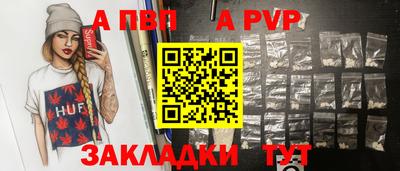 мдма Малоярославец