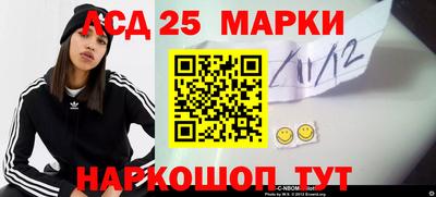 соль курить ск Малгобек