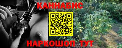 мдма Малоярославец