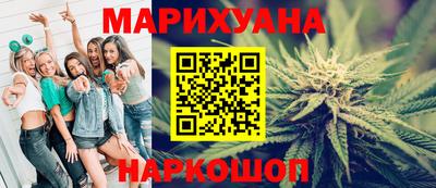 мдма Малоярославец