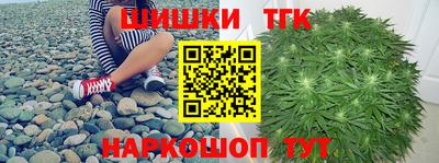 мдма Малоярославец