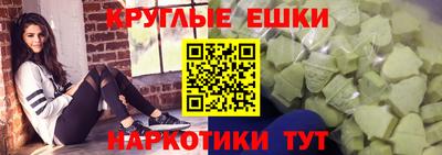 соль курить ск Малгобек