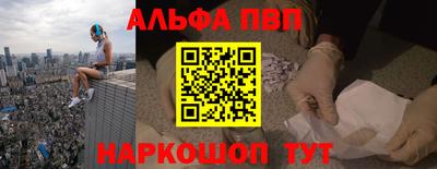 мдма Малоярославец