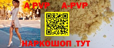 мдма Малоярославец
