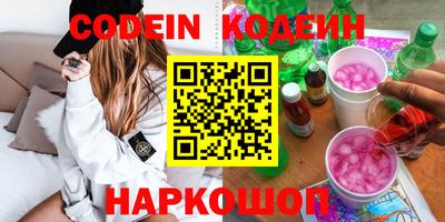 соль курить ск Малгобек
