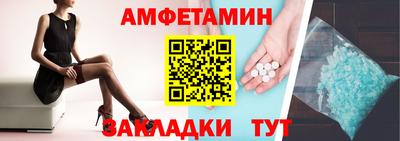 мдма Малоярославец