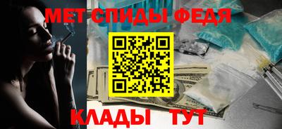 соль курить ск Малгобек
