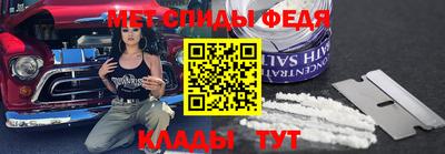 соль курить ск Малгобек