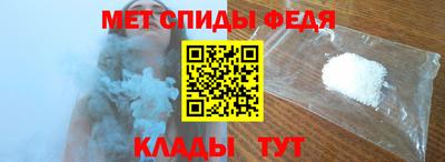 соль курить ск Малгобек