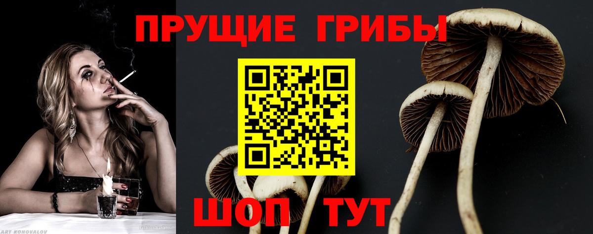 ГАШИШ  Красноармейск  Амфетамин кристаллы  Гашиш  Меф   Бошки Шишки  Cocaine  Вход с VPN 